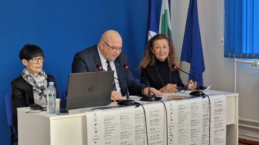 63. МФ "Мартенски музикални дни"