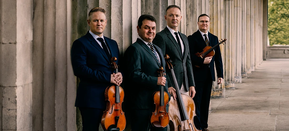 Струнен квартет Jerusalem