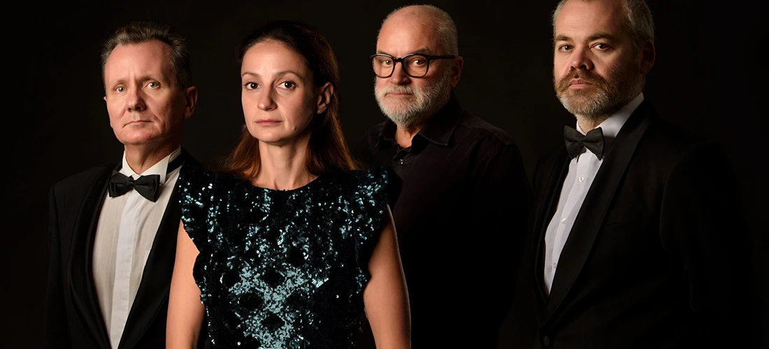 Струнен квартет "София"